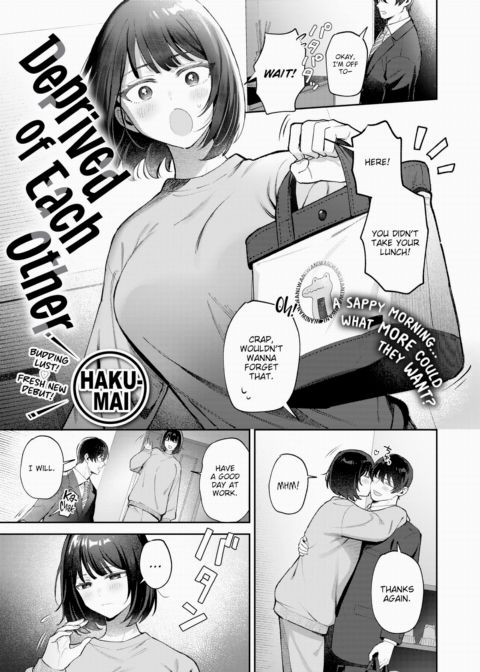 Deprived of Each Other Chapter 1 page 1