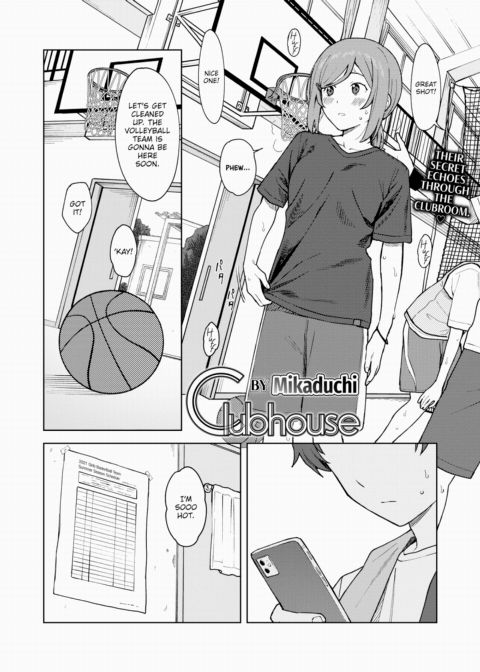 Clubhouse Chapter 1 page 2