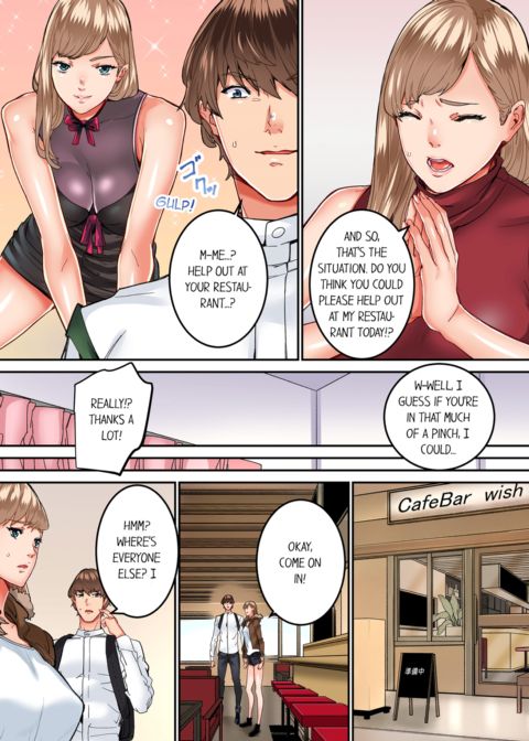 The Share House's Secret Rule Vol.3 Chapter 1 page 6