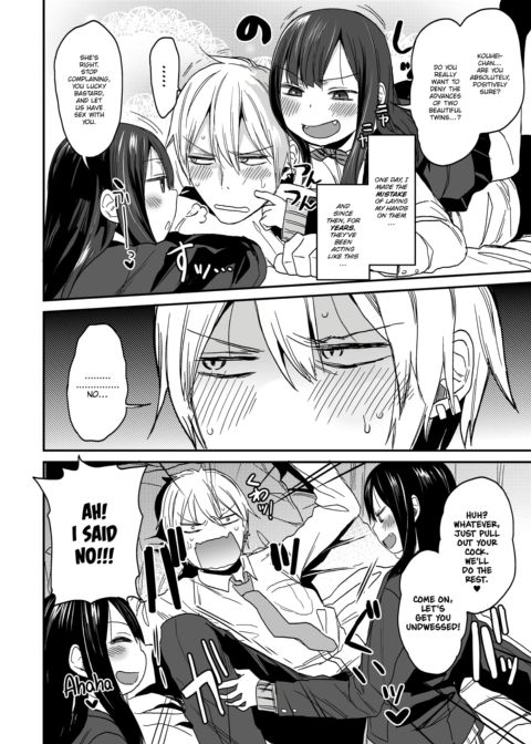 Enticing ❤ Twins #01 Chapter 1 page 6
