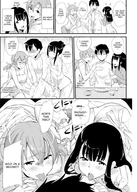 Sister Play Chapter 1 page 3