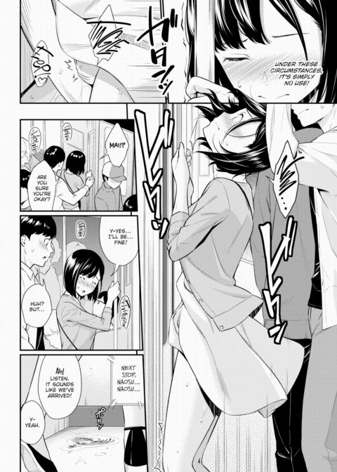 Horny Space ❤ Chapter 1 page 6