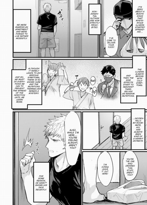 Late Night TS Panic Chapter 1 page 2