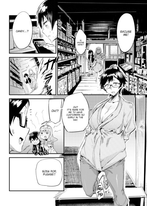 Fuck House Chapter 1 page 6