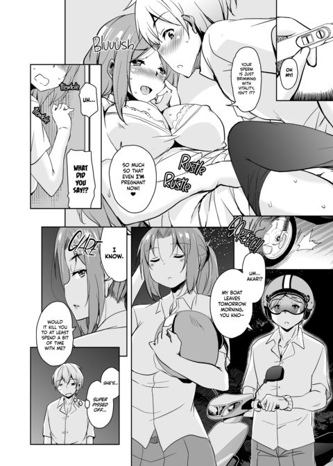 Tropical Island Maniacs: My Host Family is so Lewd! 7 Chapter 1 page 11