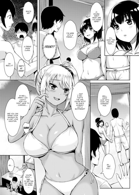 Work Trouble Chapter 1 page 3