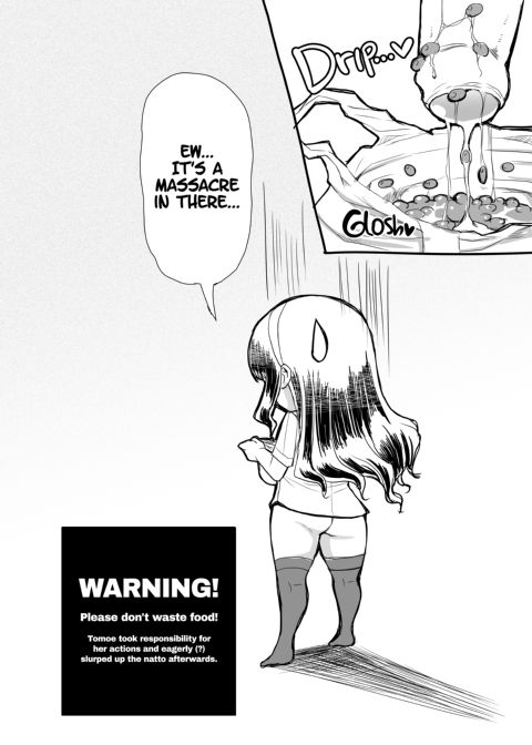 FutaOna - A Certain Futanari Girl's Masturbation Diary - Shorts Collection Chapter 1 page 17