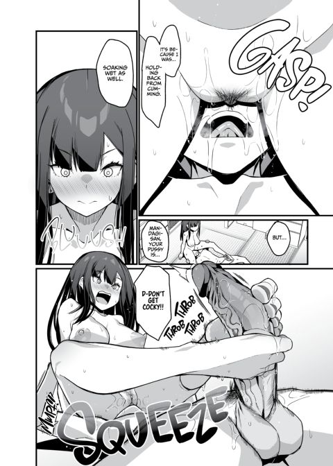 Electric Footsie Mandagi-san's Sister Chapter 1 page 39