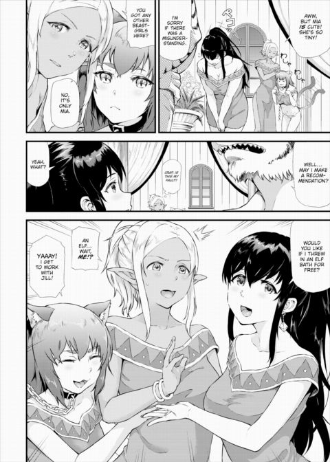 The Isekai Massage Parlor - Chapter 3 Chapter 1 page 4
