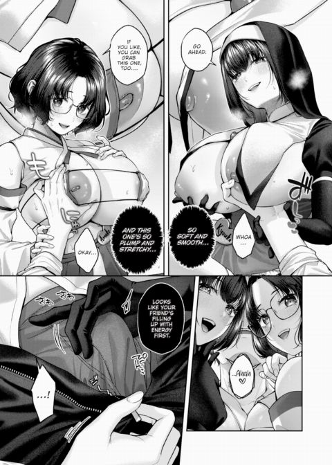 Play With Us a Bunch Chapter 1 page 3