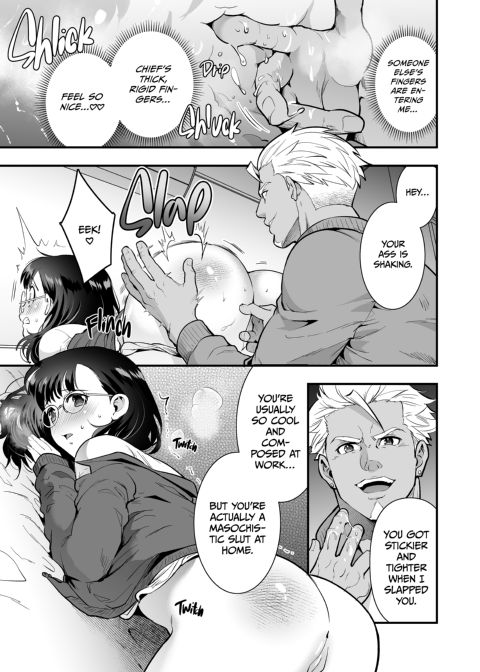 Three Days of Sex With My Macho Boss Chapter 1 page 32