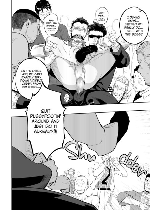 Priapus 4 Chapter 1 page 25