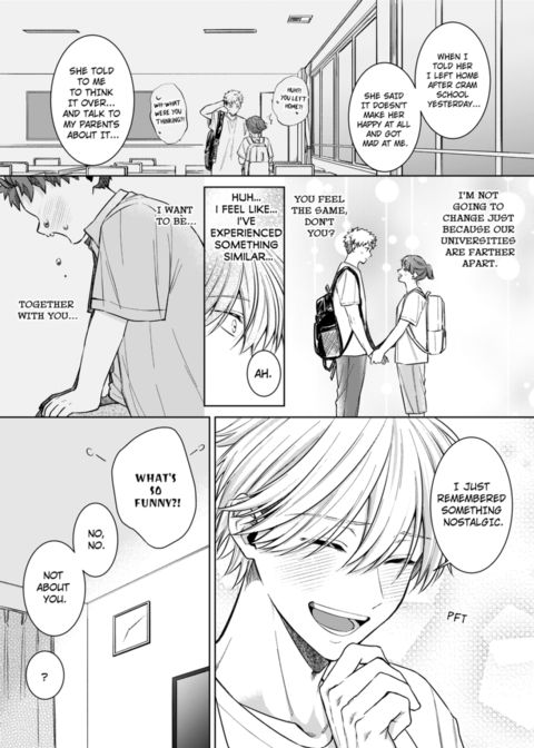 Eat Me Up, My Husband Vol.3 Chapter 1 page 58