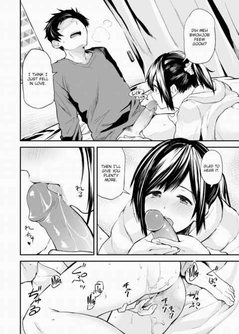 My Neighbor Who Comes Over to Eat ~Part 2~ Chapter 1 page 10