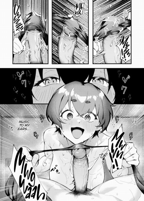 Much Ado About S Chapter 1 page 15