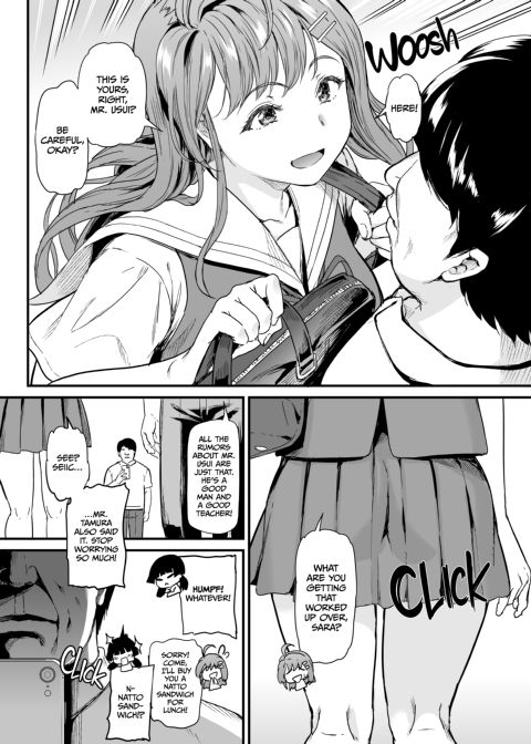 I'm Not Your Idol! Chapter 1 page 6