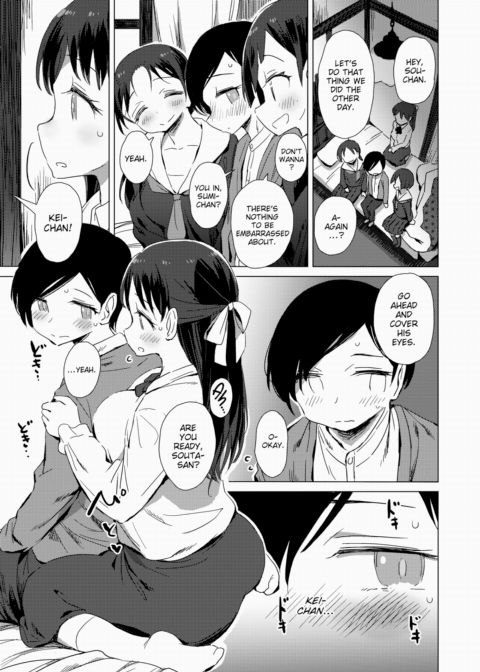 Playing By the Window Chapter 1 page 3