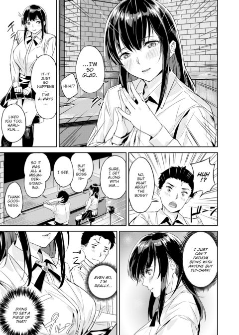 Explosive Reversal Chapter 1 page 7
