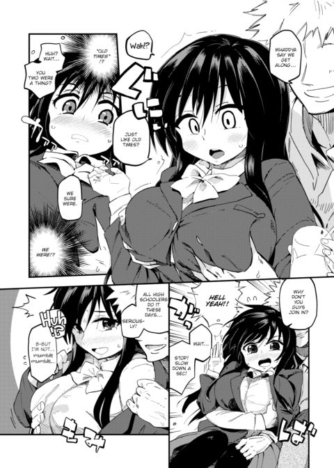High School Mimicry Chapter 1 page 5