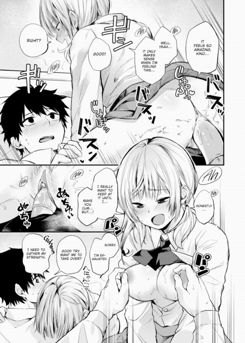 Weekday Classmates Chapter 1 page 7