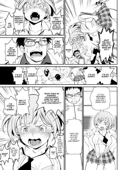 How Can an Ugly Guy Get a Cute Girlfriend? Chapter 1 page 9