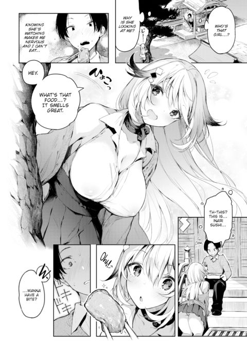 Pining Bark ❤ Chapter 1 page 2