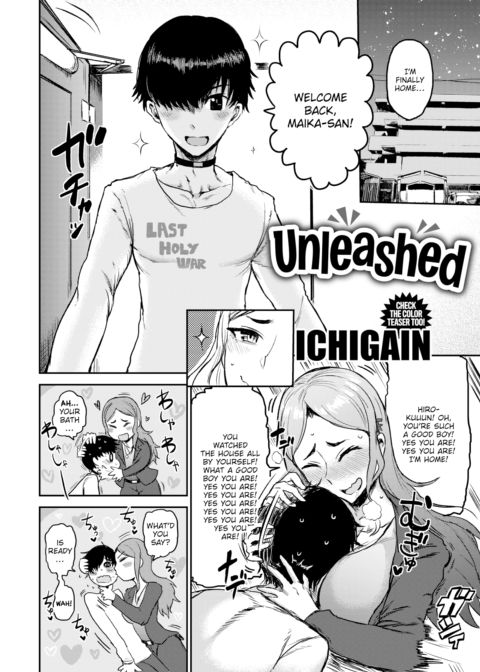 Unleashed Chapter 1 page 2