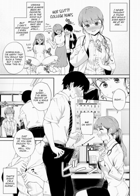 Virgin Counseling Chapter 1 page 3