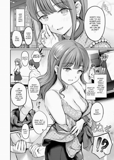 Bitter & Honey Chapter 1 page 4
