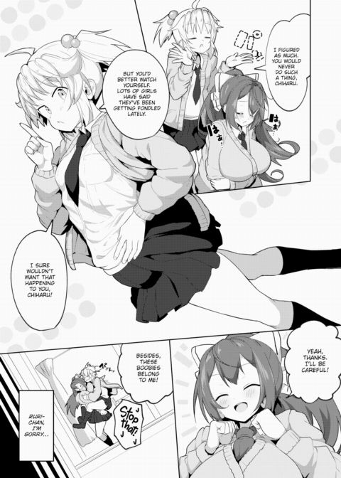 Sugar Daddy Situation ❤ Chapter 1 page 3