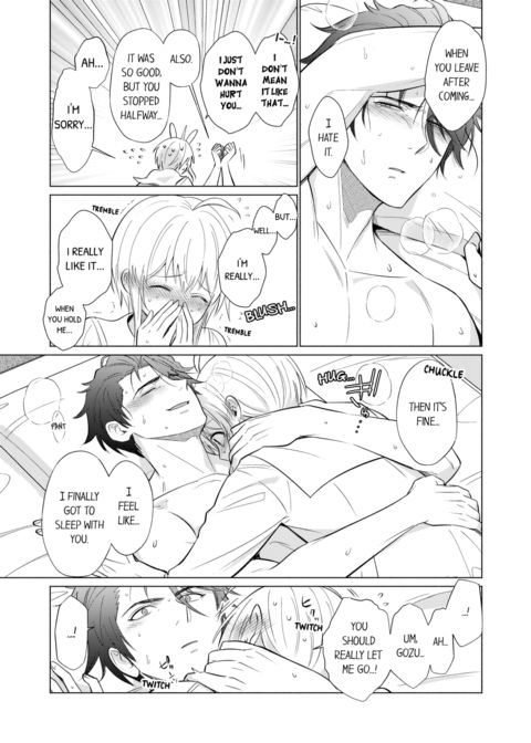 Reincarnated into Demon King Evelogia's World Vol.3 Chapter 1 page 41