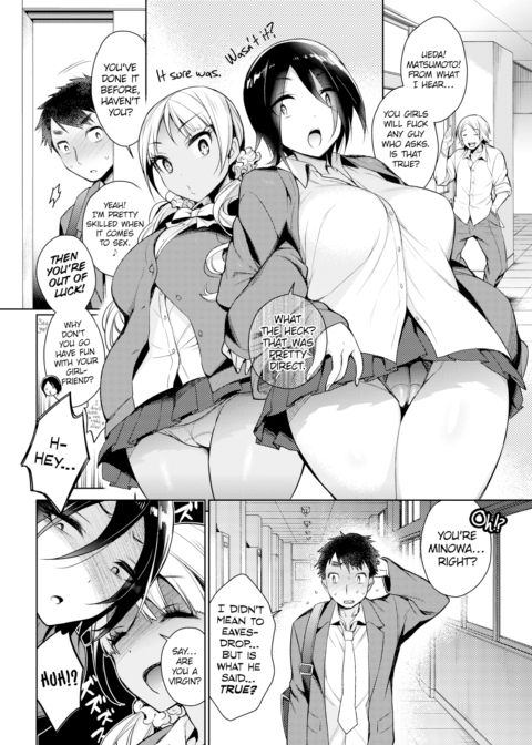Sexual! Cherry Hunter Chapter 1 page 4
