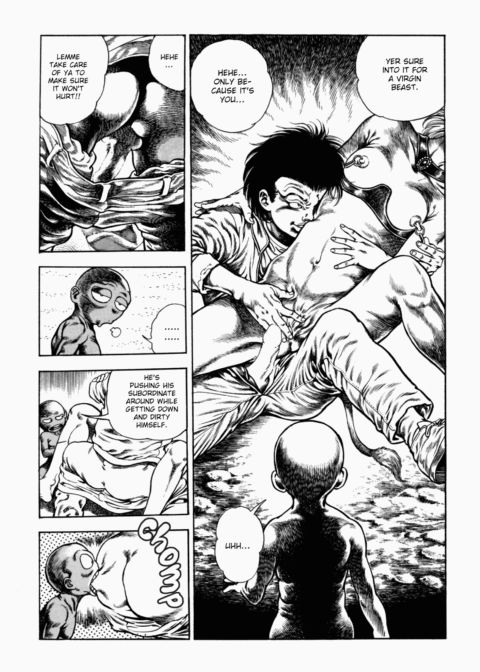 Urotsukidoji: Legend of the Overfiend - Volume 2 Chapter 1 page 219