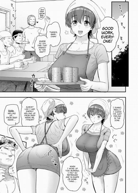 Stupid Mamami! Chapter 1 page 23