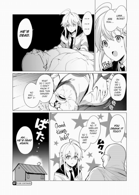 Shitty Lab - Spermax Arc Chapter 1 page 14
