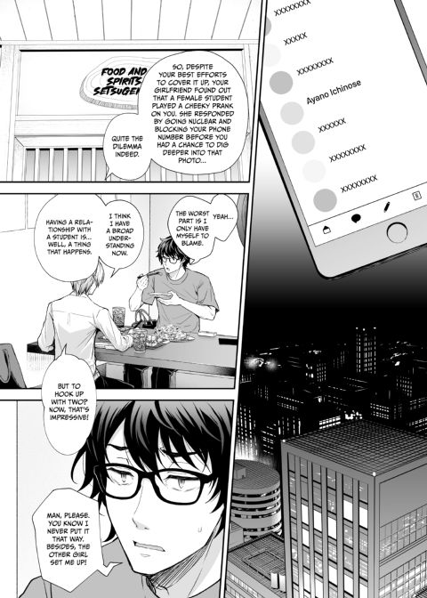 Little Miss Debaucherous 7 Chapter 1 page 43