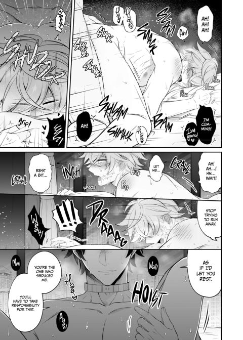 My Lover is Just so Cute! Chapter 1 page 24