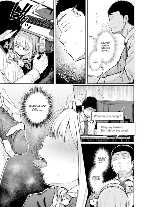 Tsukumogami Chapter 1 page 9