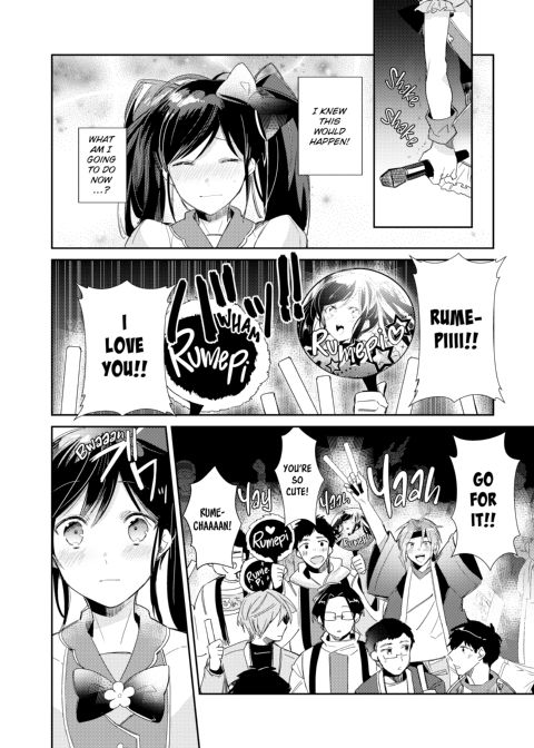 Can an Otaku Like Me Really Be an Idol!? Chapter 1 page 121