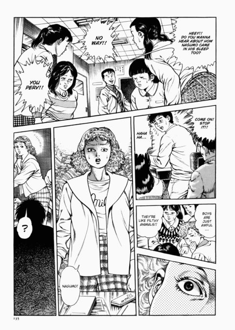 Urotsukidoji: Legend of the Overfiend - Volume 1 Chapter 1 page 136