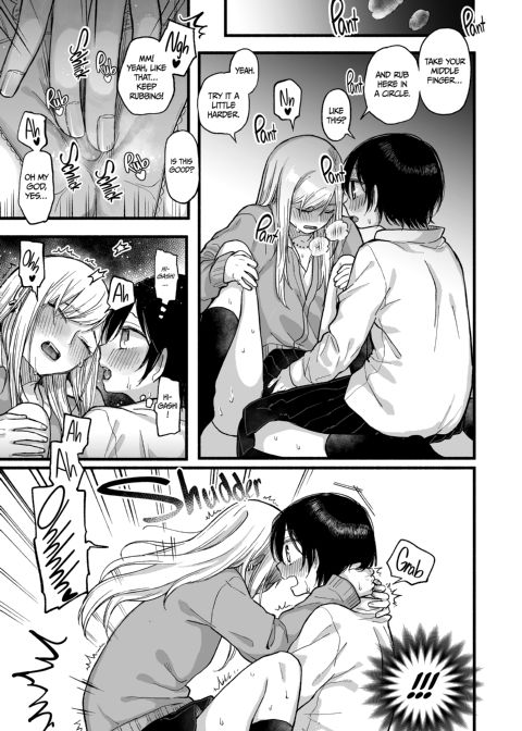 Lesson in Lust Chapter 1 page 19