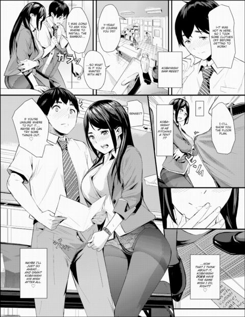 Double Wish Chapter 1 page 6