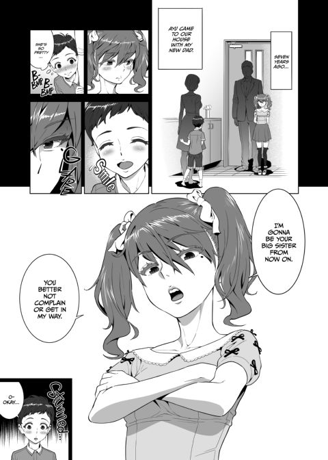 Notice Me, Ayu Chapter 1 page 4