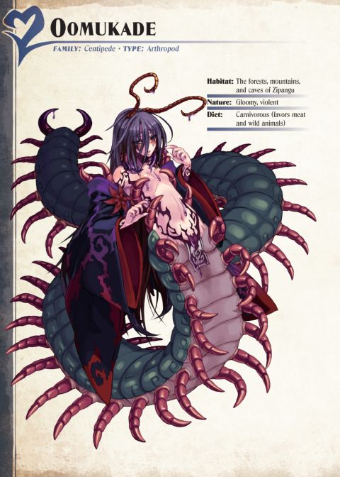 Monster Girl Encyclopedia 2 Chapter 1 page 212