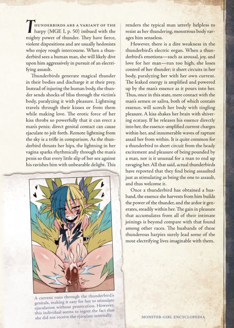 Monster Girl Encyclopedia 2 Chapter 1 page 45