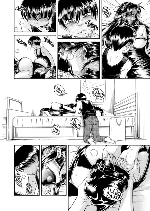 Nana & Kaoru, Vol. 03 Chapter 1 page 253