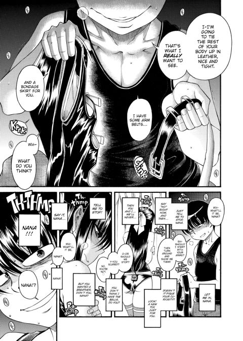 Nana & Kaoru, Vol. 03 Chapter 1 page 148