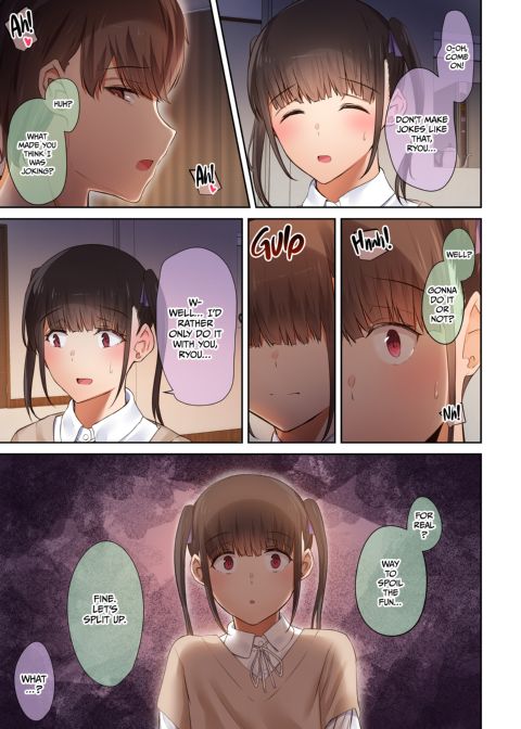 I Lost My Tomboy Friend to a Huge Cock 3 Chapter 1 page 24