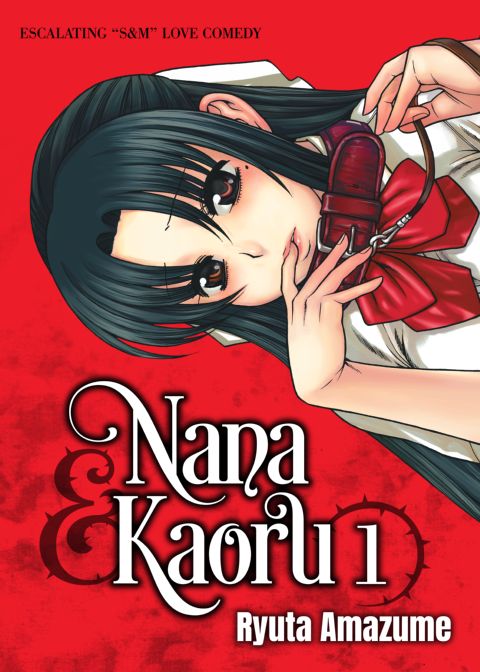 Nana & Kaoru, Vol. 01 Chapter 1 page 1