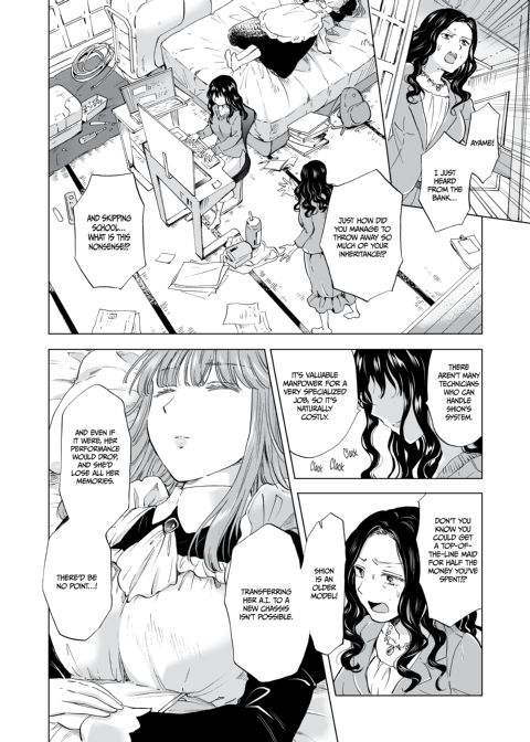 Dream-Colored Replica - Part 1: The Android and The Vow of Forbidden Love Chapter 1 page 19